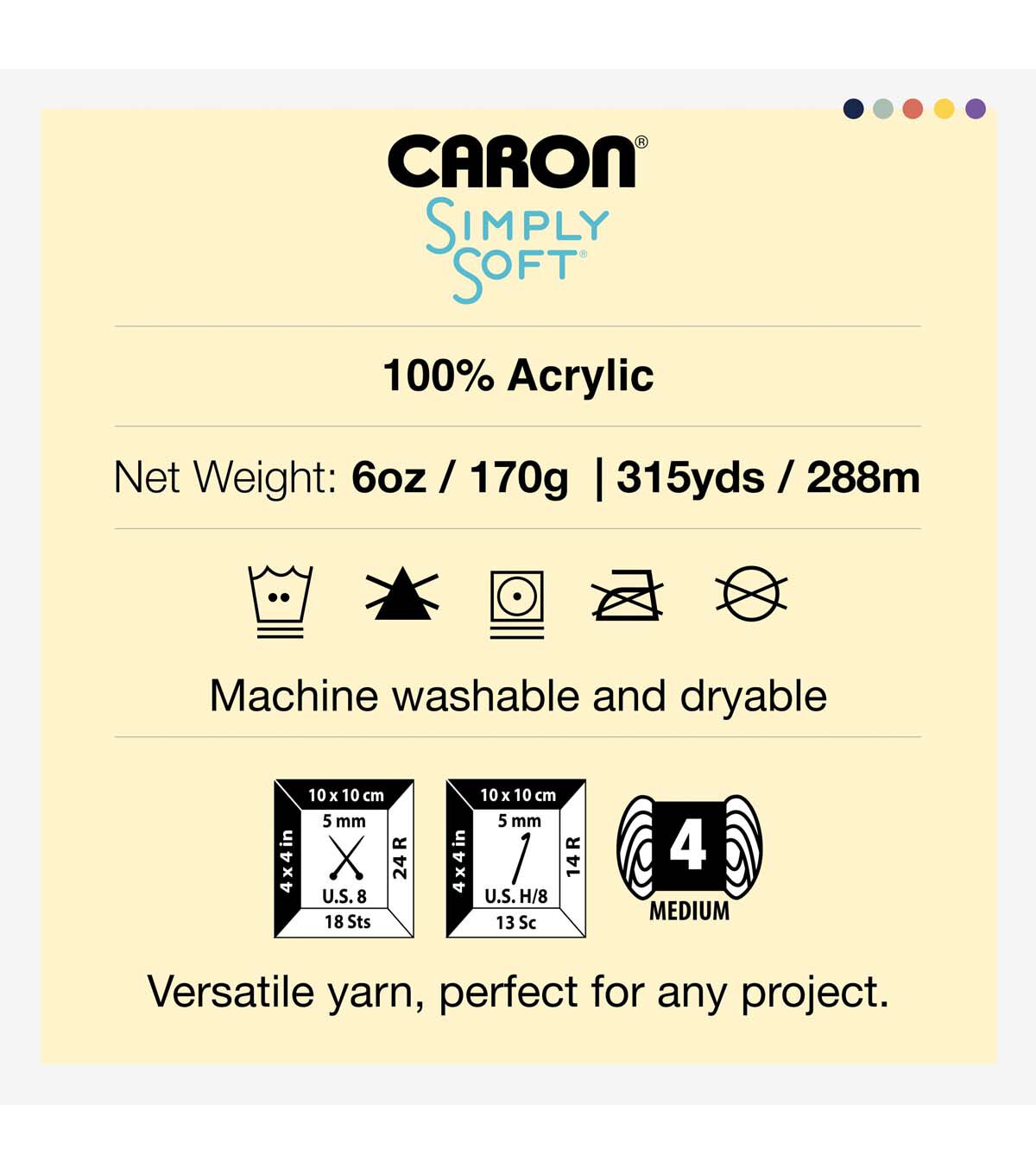 Caron Simply Soft Stripes 235yds Worsted Acrylic Yarn