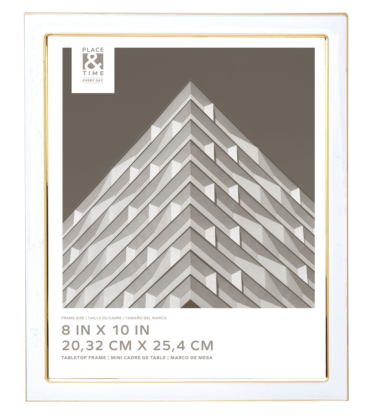 8 x 10 White & Gold Enamel Tabletop Picture Frame by Place & Time