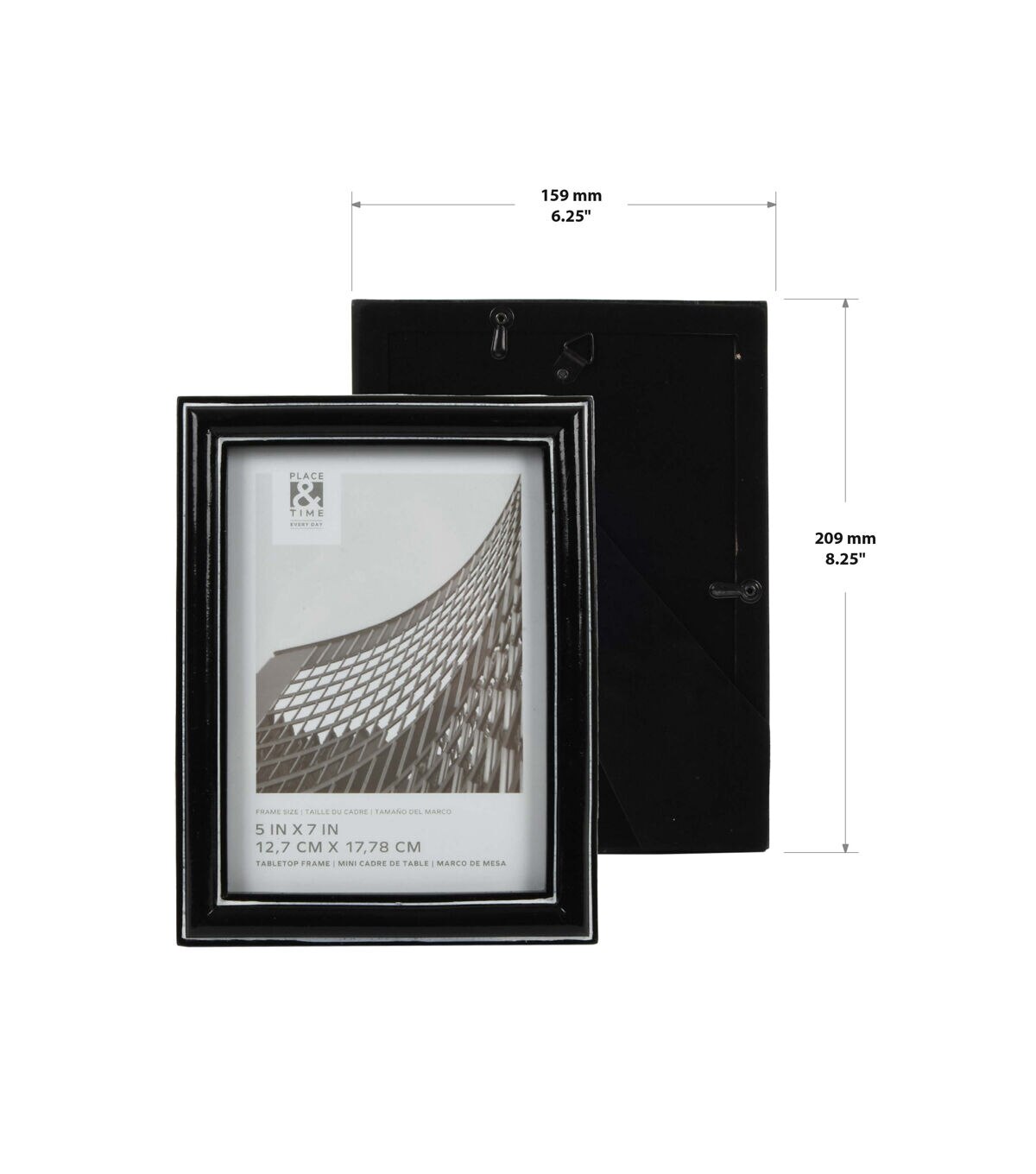 5 x 7 Black Glazing Resin Tabletop Picture Frame by Place & Time
