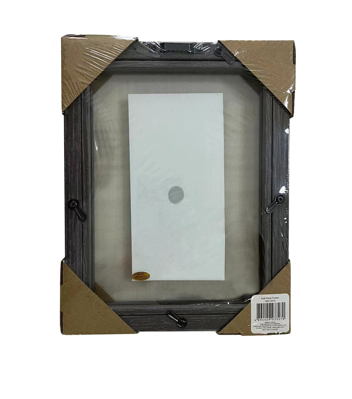 Innovative Home Creations 6 x 8 Gray Wood Float Frame