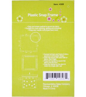 Frank A. Edmunds Snap Embroidery Frame 8'' x 8''