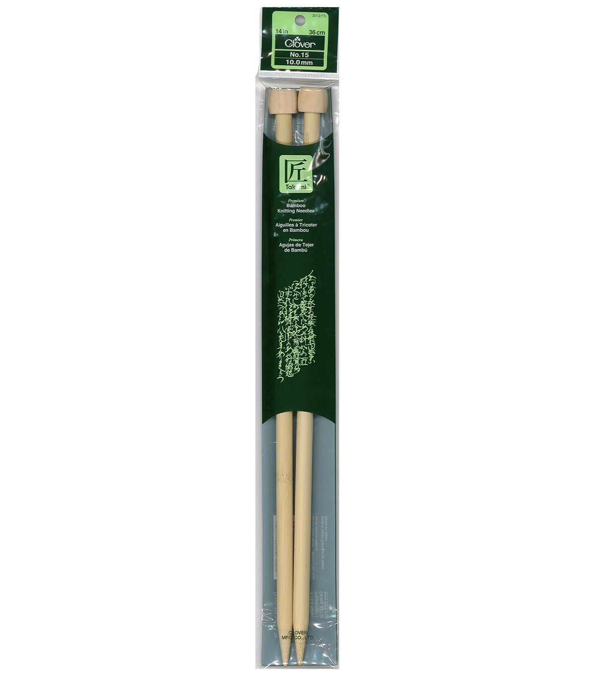 Clover 13 Bamboo Size 15 Single Point Knitting Needle Set