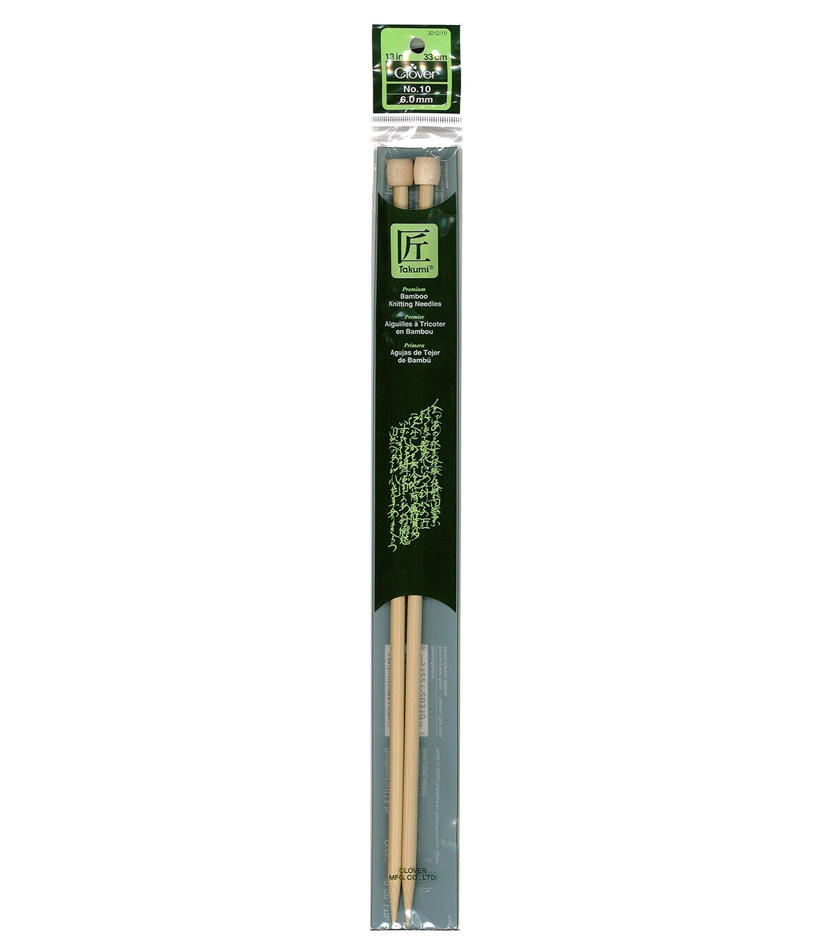 Clover 13 Bamboo Size 10 Single Point Knitting Needle Set